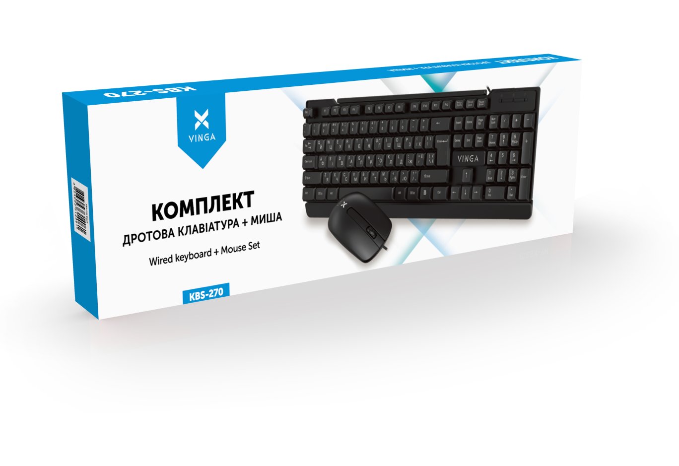 Комплект Vinga KBS-270 Black