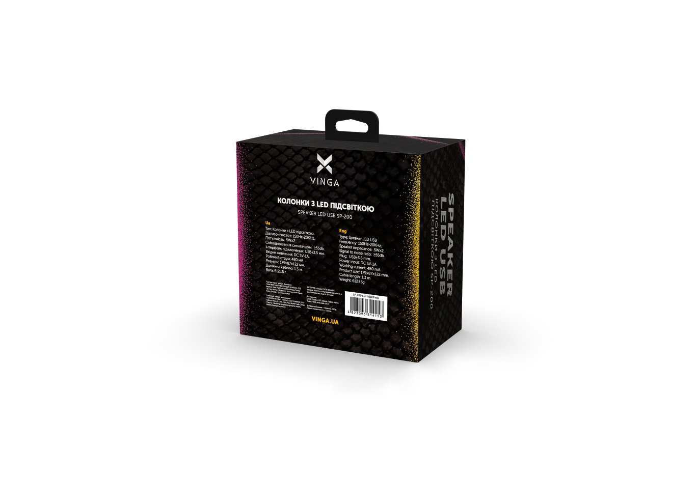 Акустична система Vinga SP-200 LED USB Black