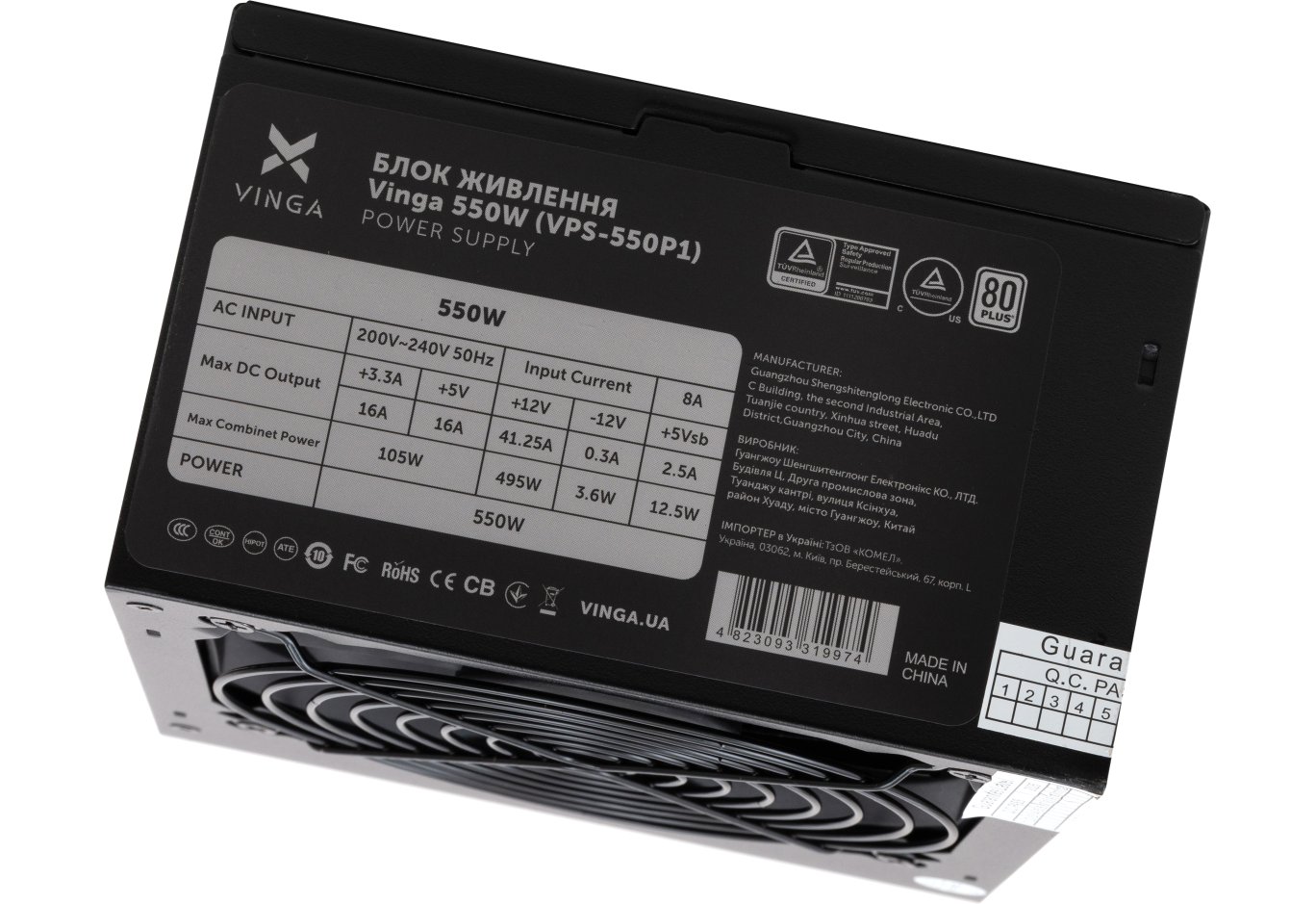 Блок живлення Vinga 550W ОЕМ (VPS-550P1)