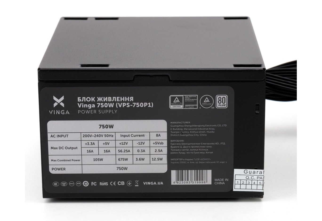 Power supply Vinga 750W ОЕМ (VPS-750P1)
