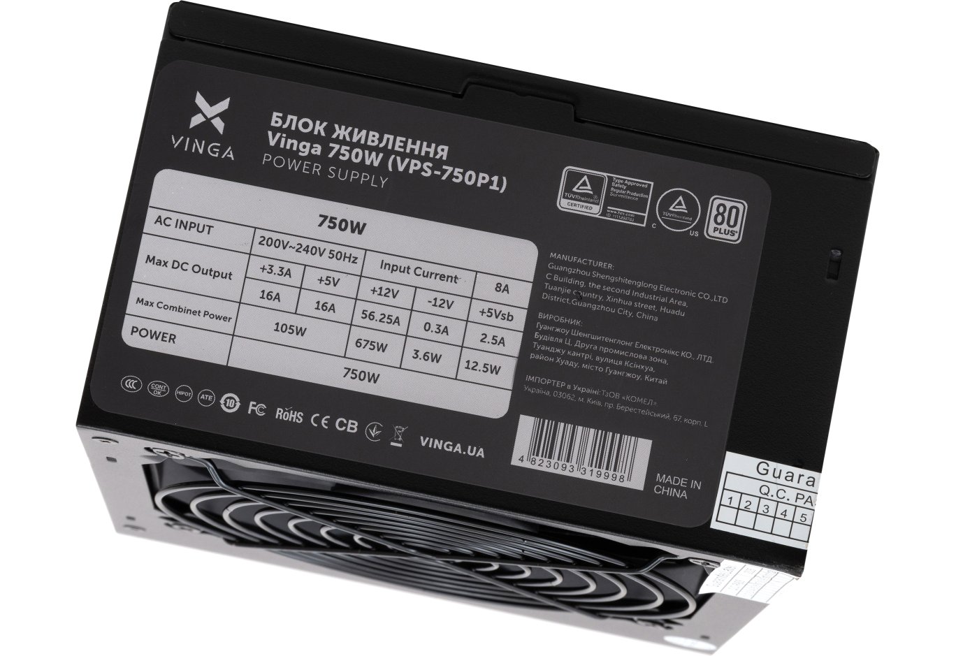 Power supply Vinga 750W ОЕМ (VPS-750P1)