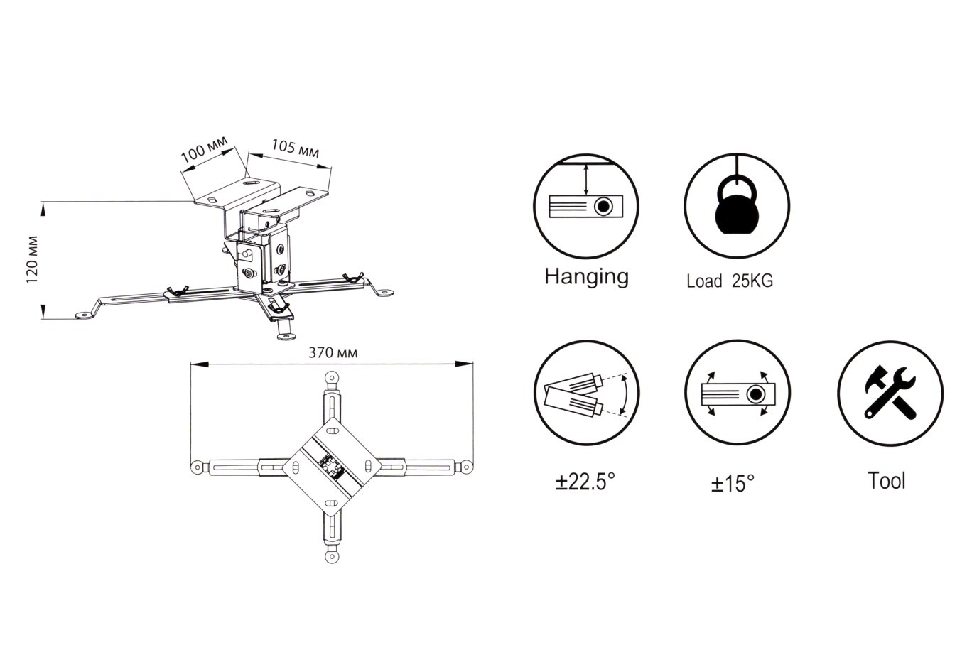 Кронштейн до проектора Vinga PC00-12B