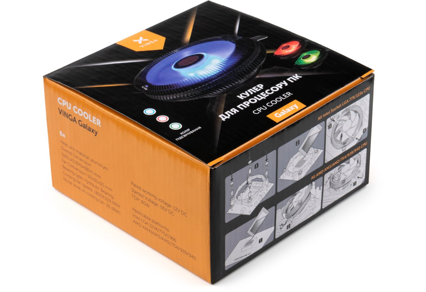 Кулер до процесора Vinga GALAXY RD