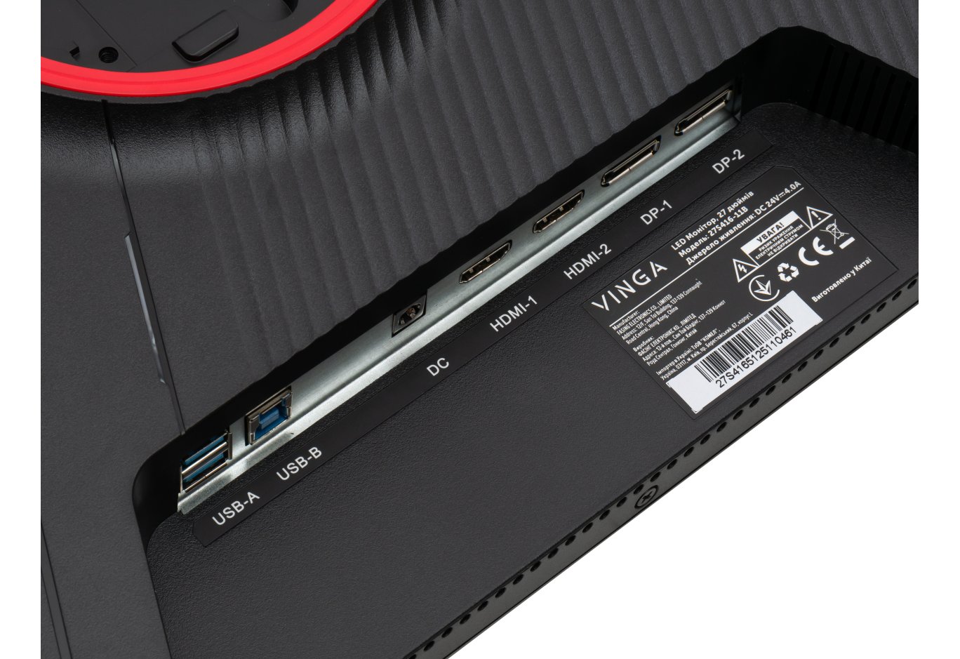 Monitor Vinga 27S416-11B