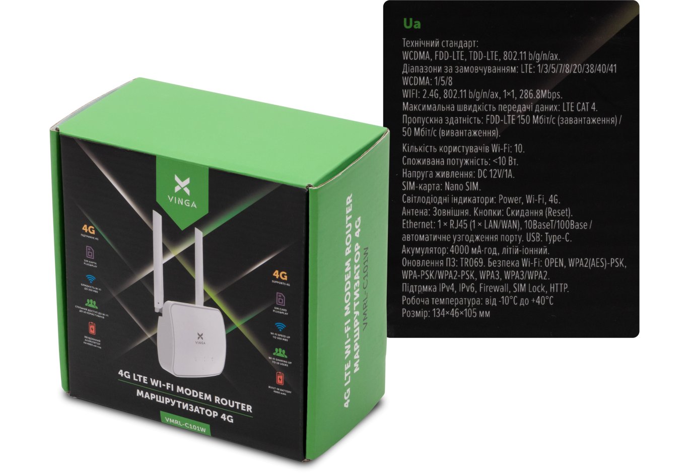 Маршрутизатор Vinga IndHome 4G C101 (VMRL-C101W)