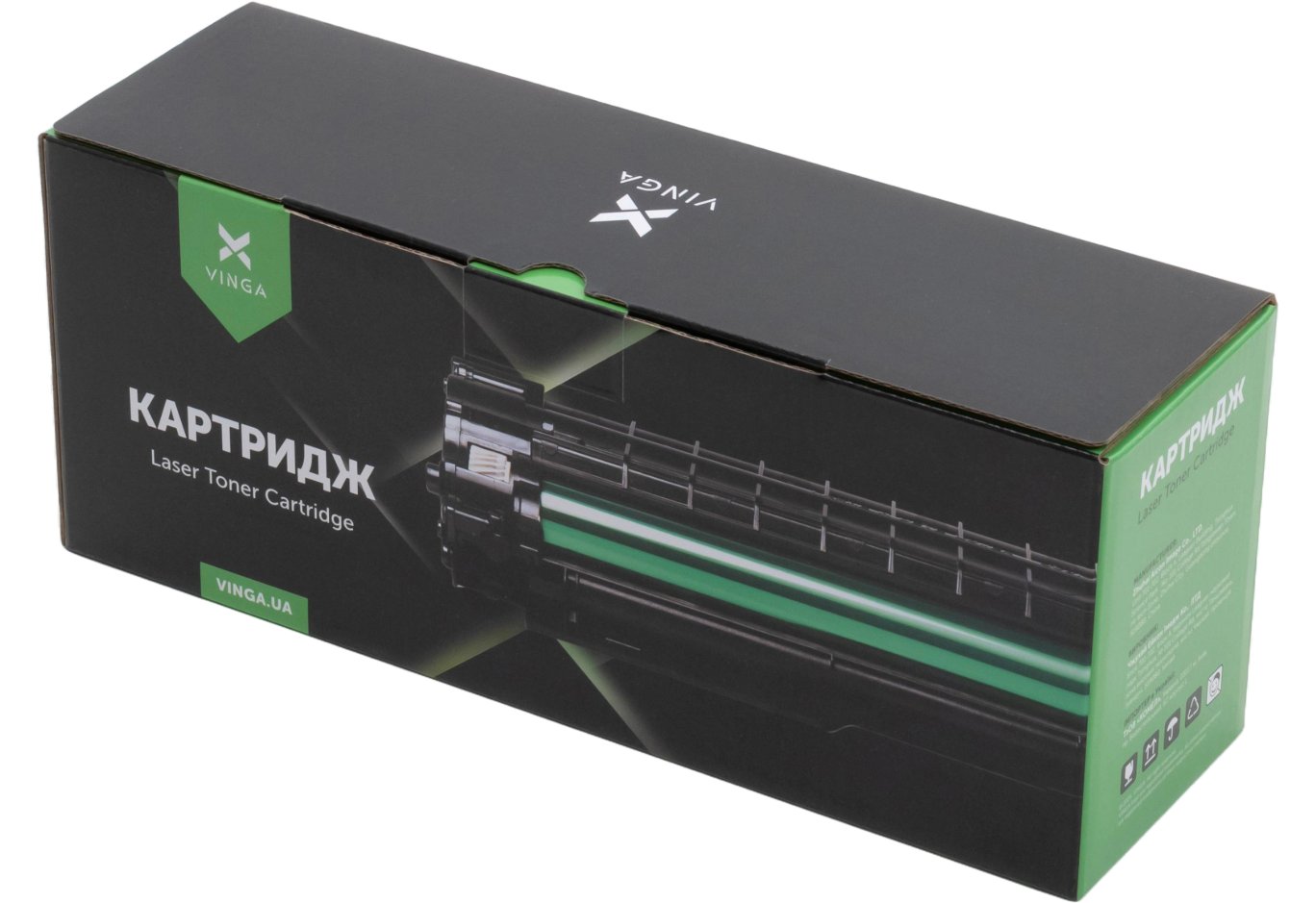 Картридж Vinga Pantum PC-211EV Black 1.6K (V-L-PPC-211)