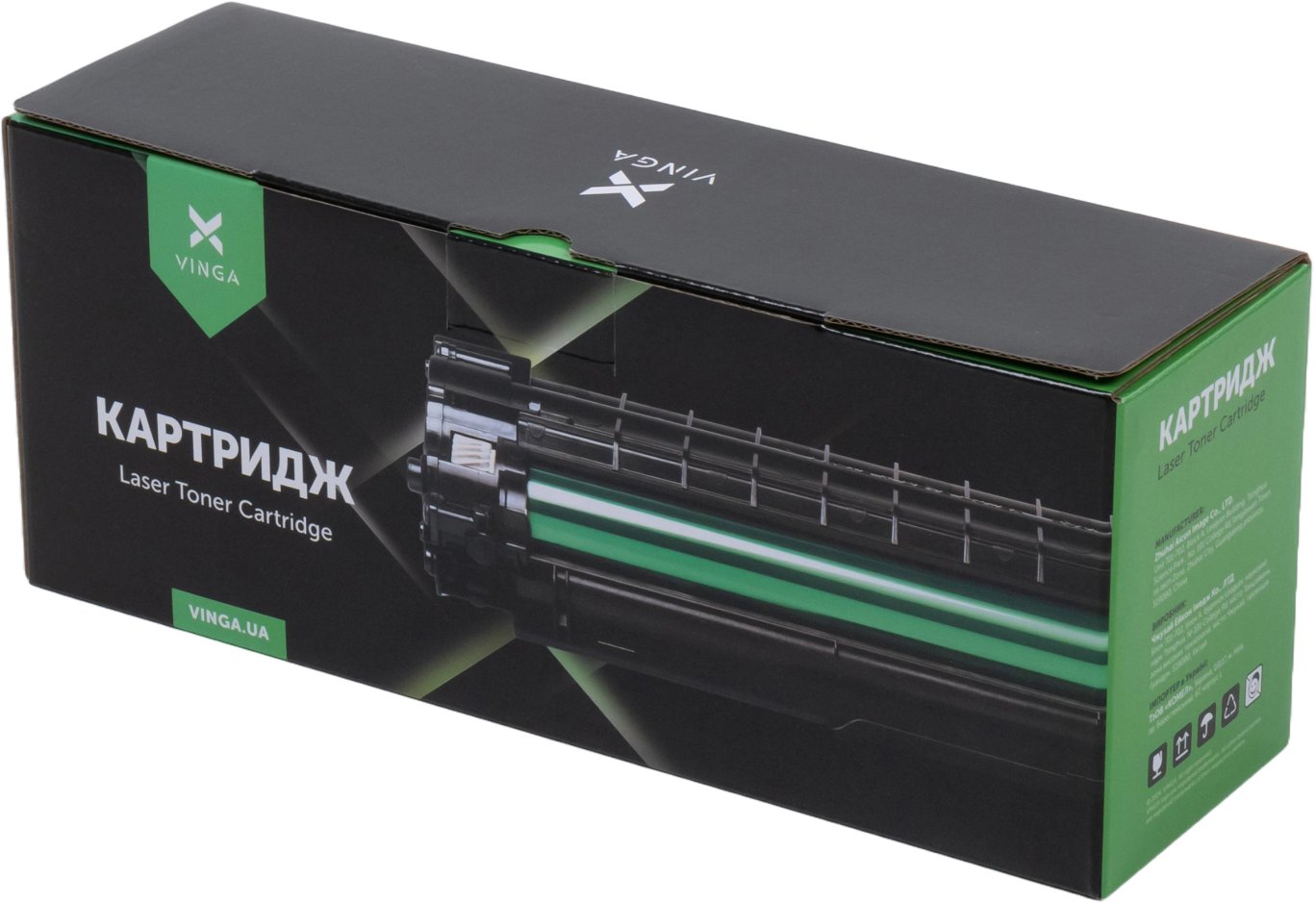 Картридж Vinga HP W1450A Black 1.5K (V-L-HW1450A)