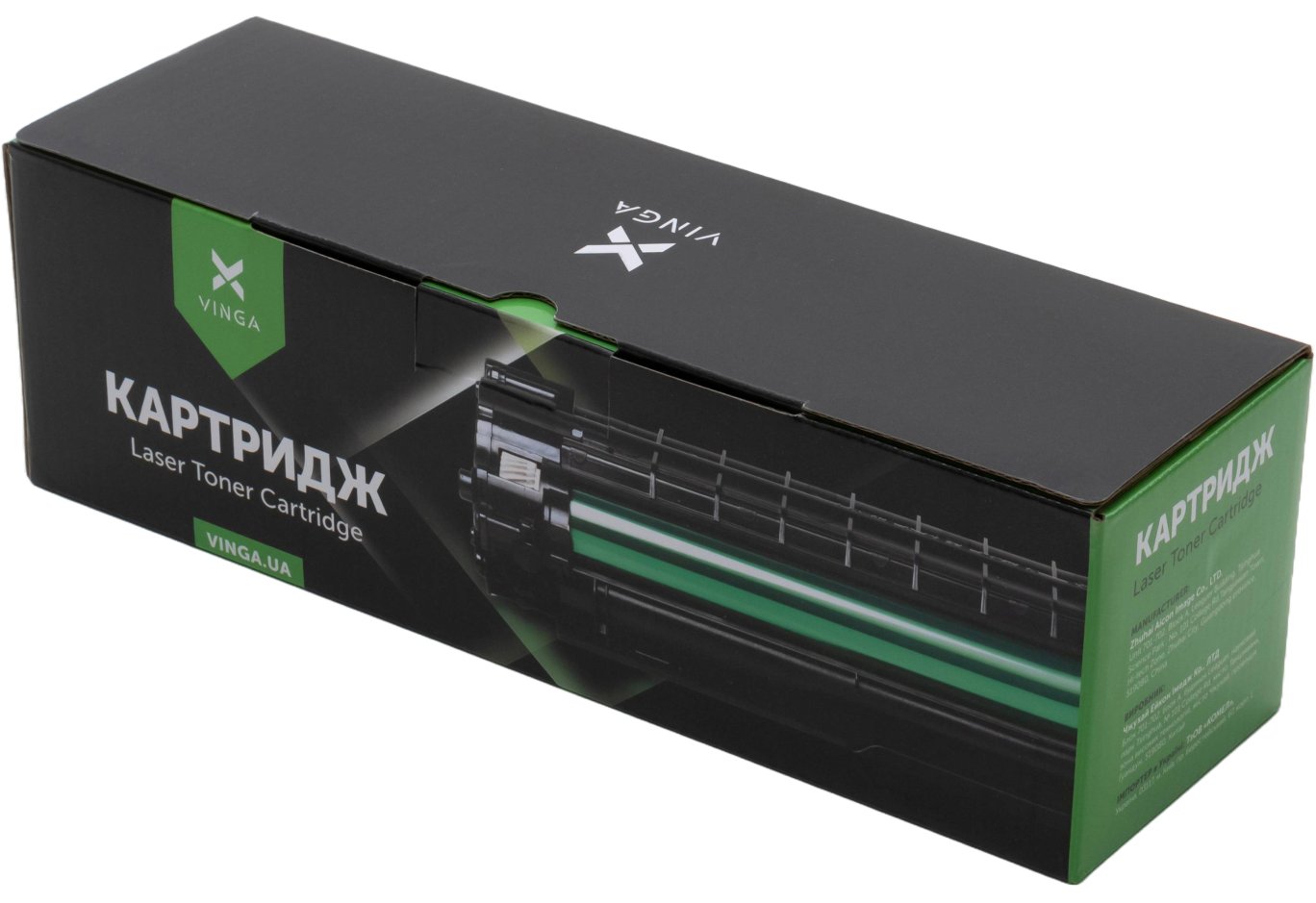 Картридж Vinga Canon 069 Black 2.1K (V-L-C069B)