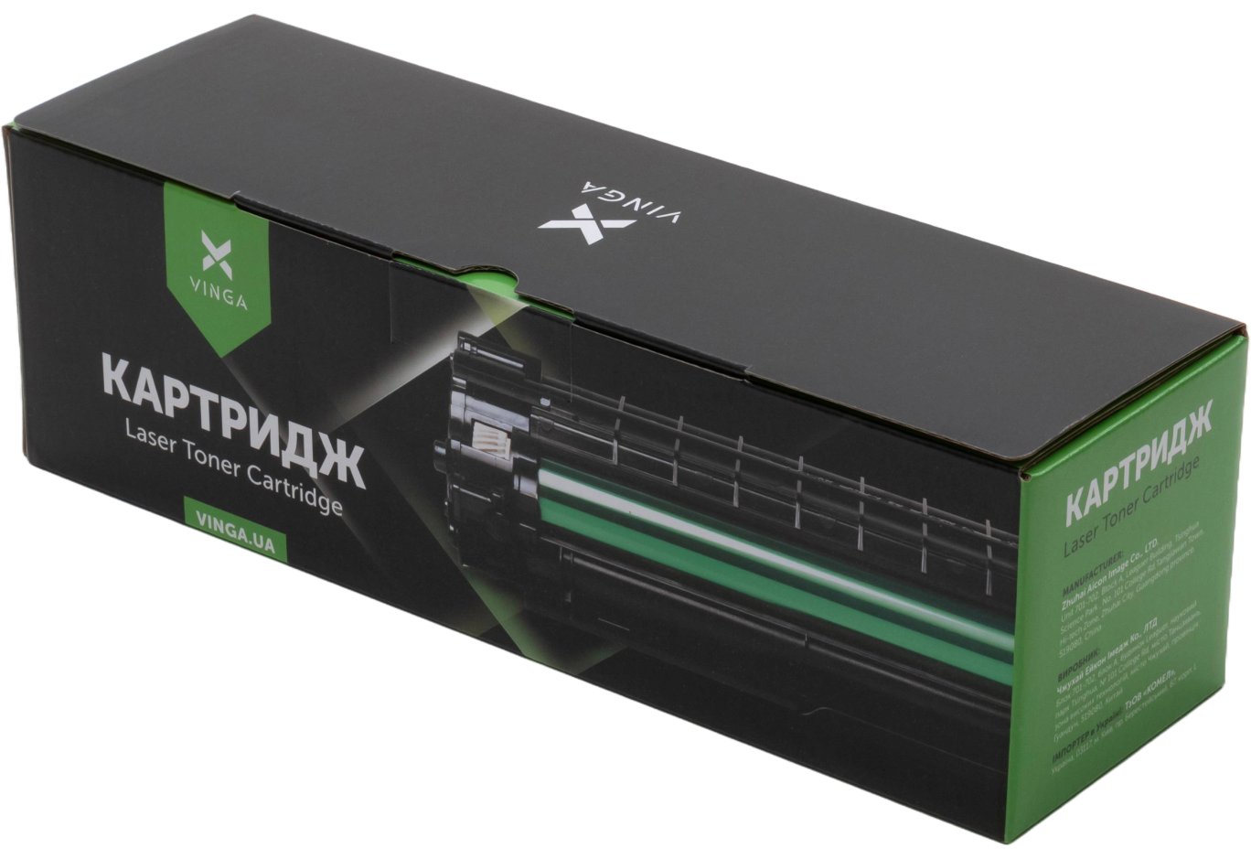 Картридж Vinga Canon 069 Cyan 1.9K (V-L-C069C)