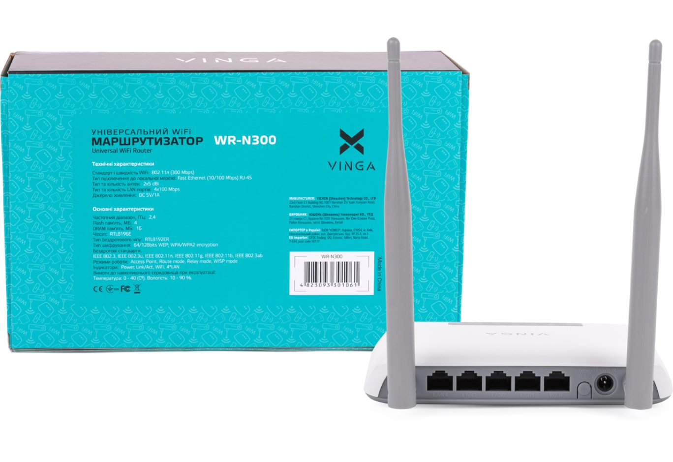 Маршрутизатор Vinga WR-N300