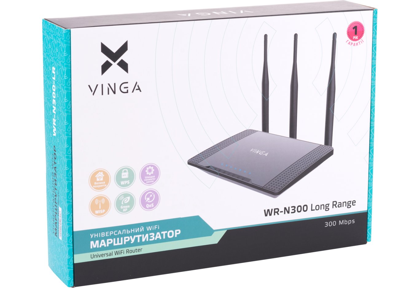 Маршрутизатор Vinga WR-N300 Long Range (WR-N300-LR)
