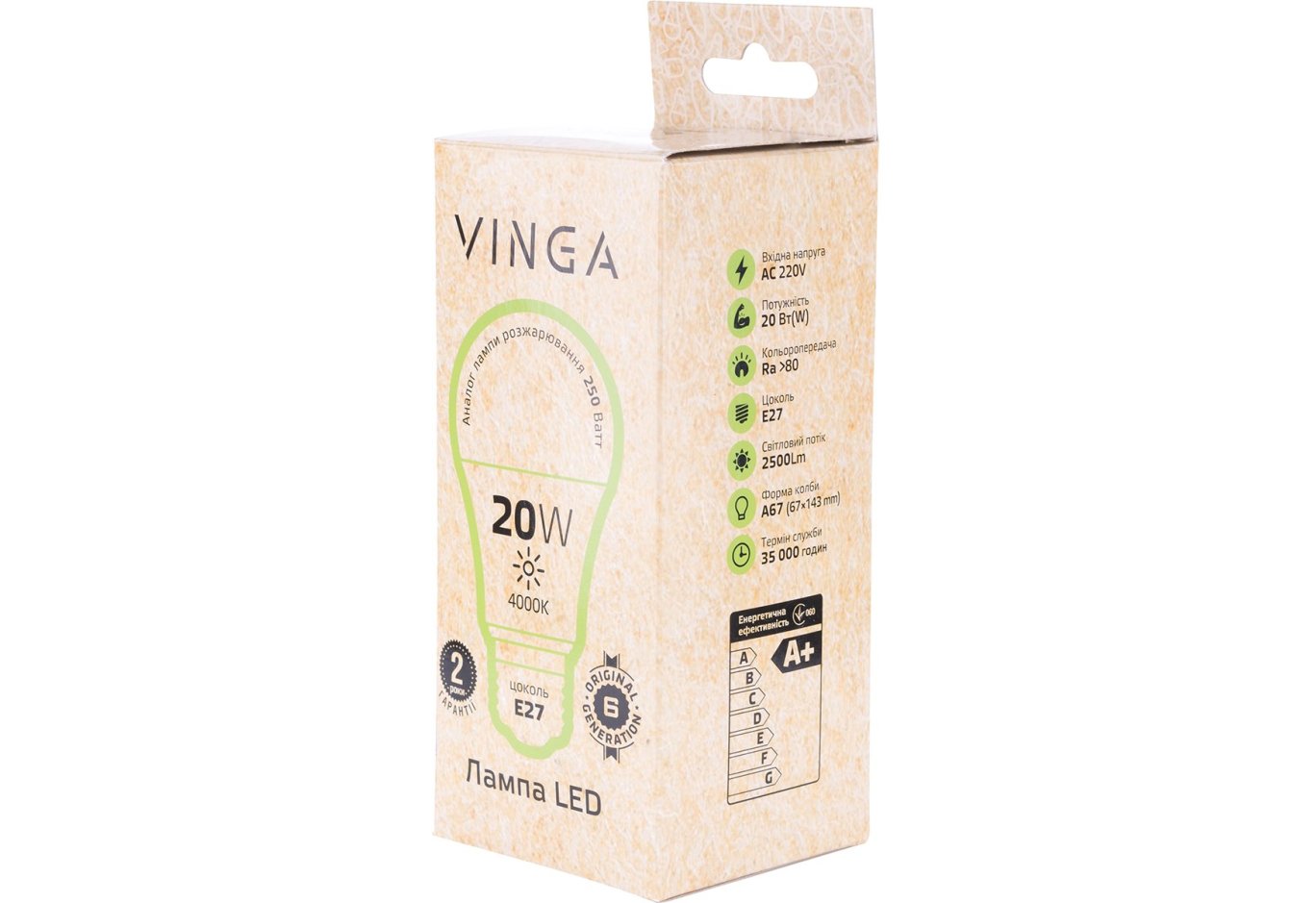Light bulb Vinga VL-A67E27-204L-HLE