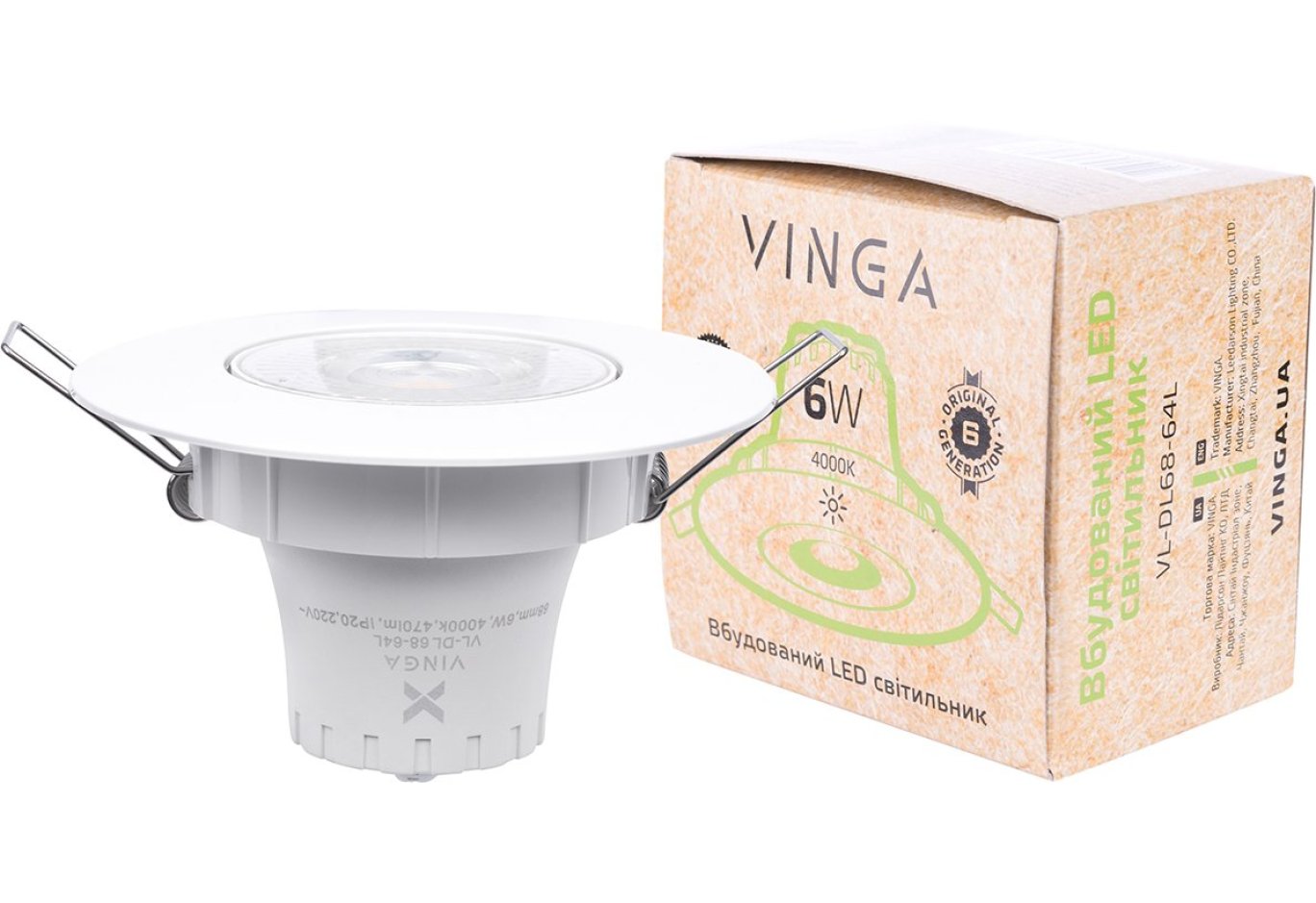 Світильник точковий Vinga VL-DL68-64L