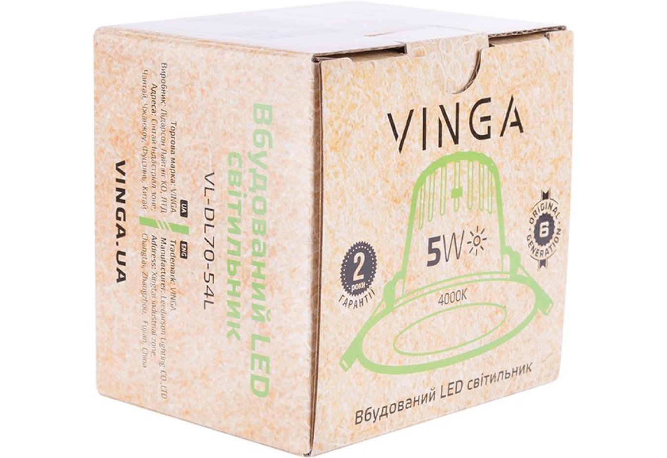 Світильник точковий Vinga VL-DL70-54L