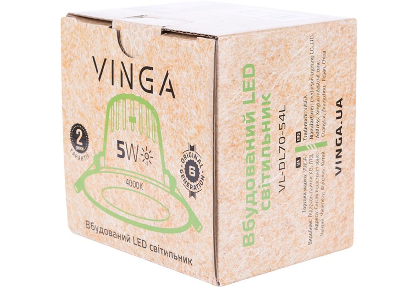 Світильник точковий Vinga VL-DL70-54L