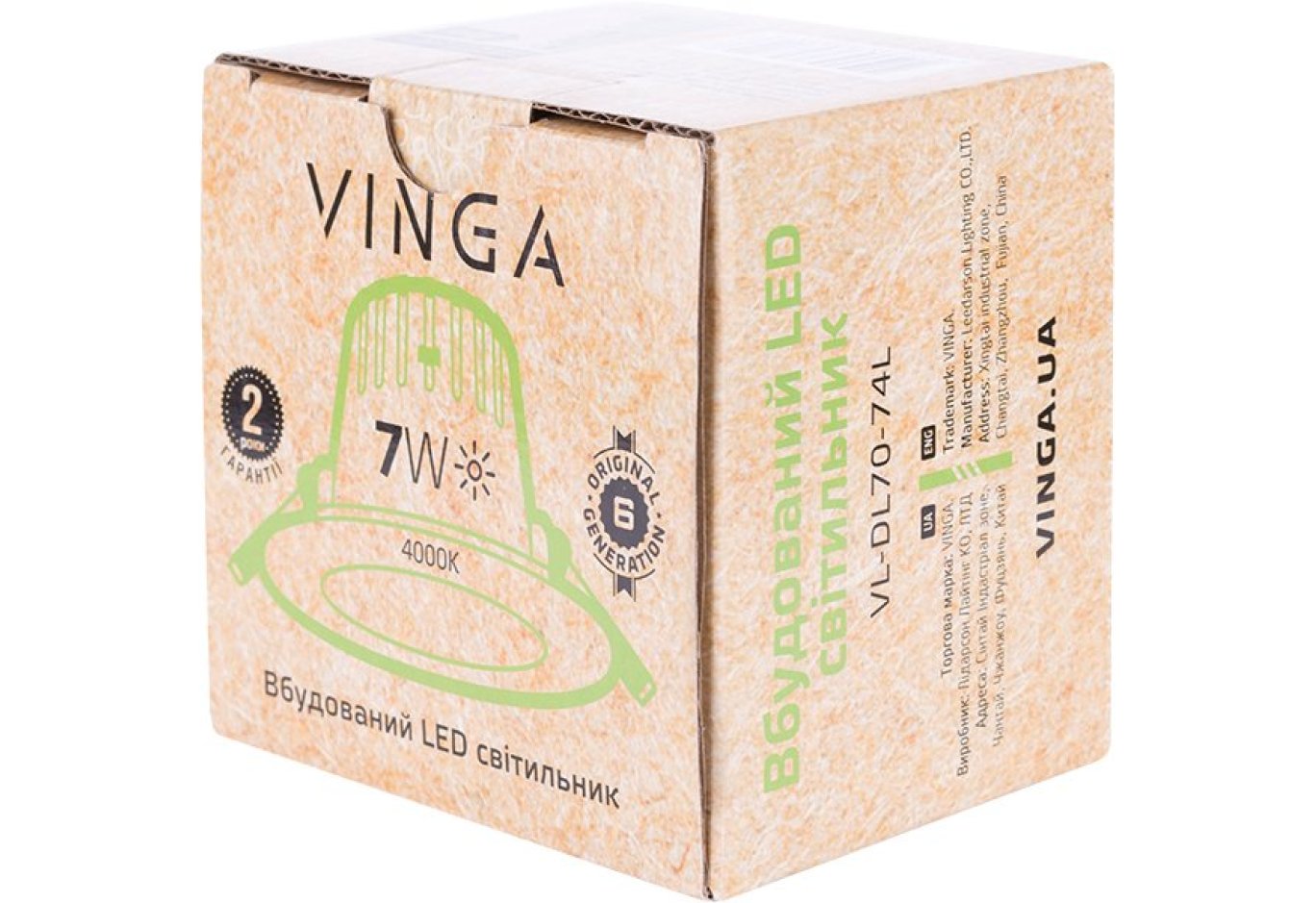 Світильник точковий Vinga VL-DL70-74L