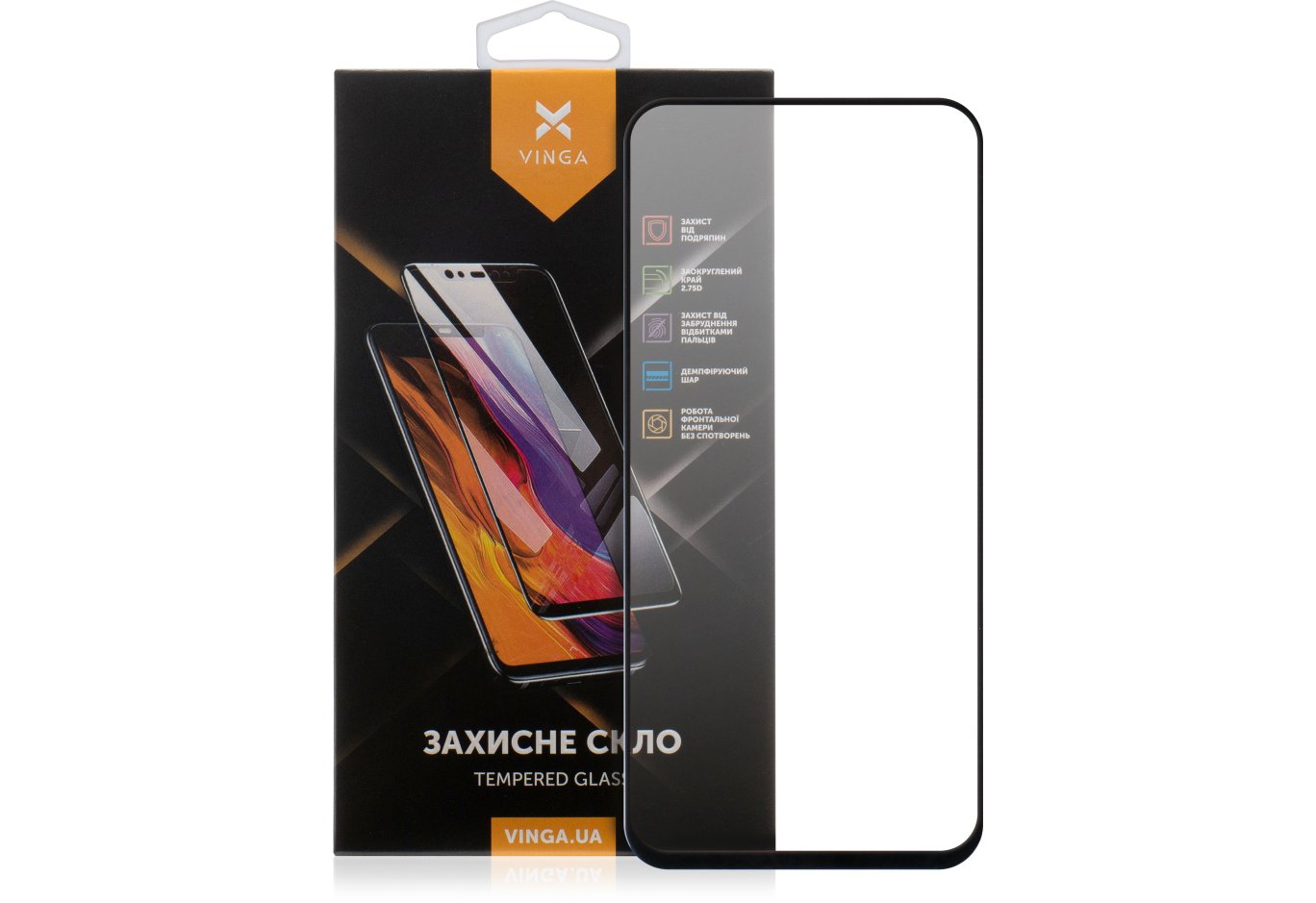 Скло захисне Vinga Xiaomi Redmi 15 (VGXR15)