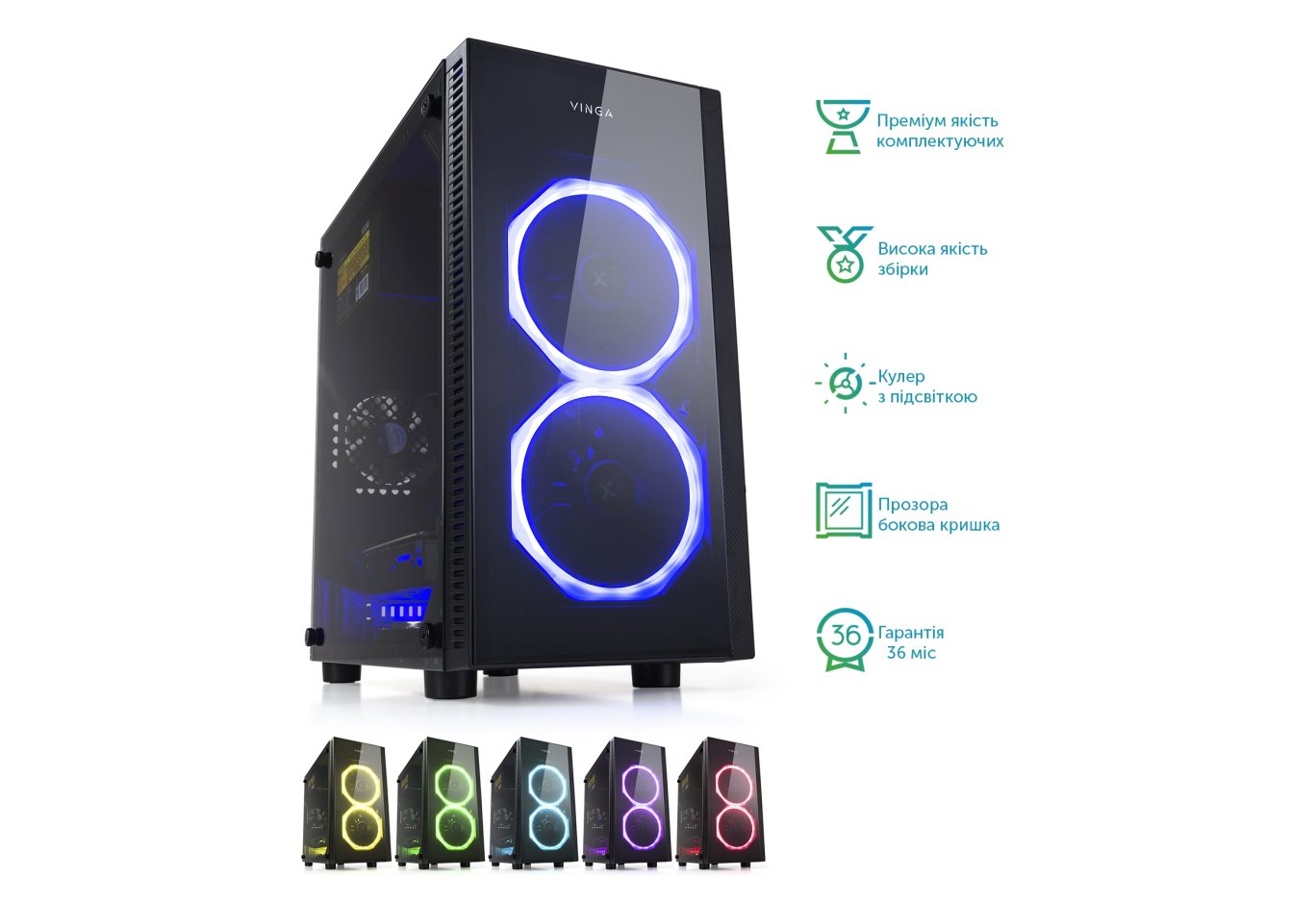 Комп'ютер Vinga Abyss 0486 (80EQ5A52T0VN)