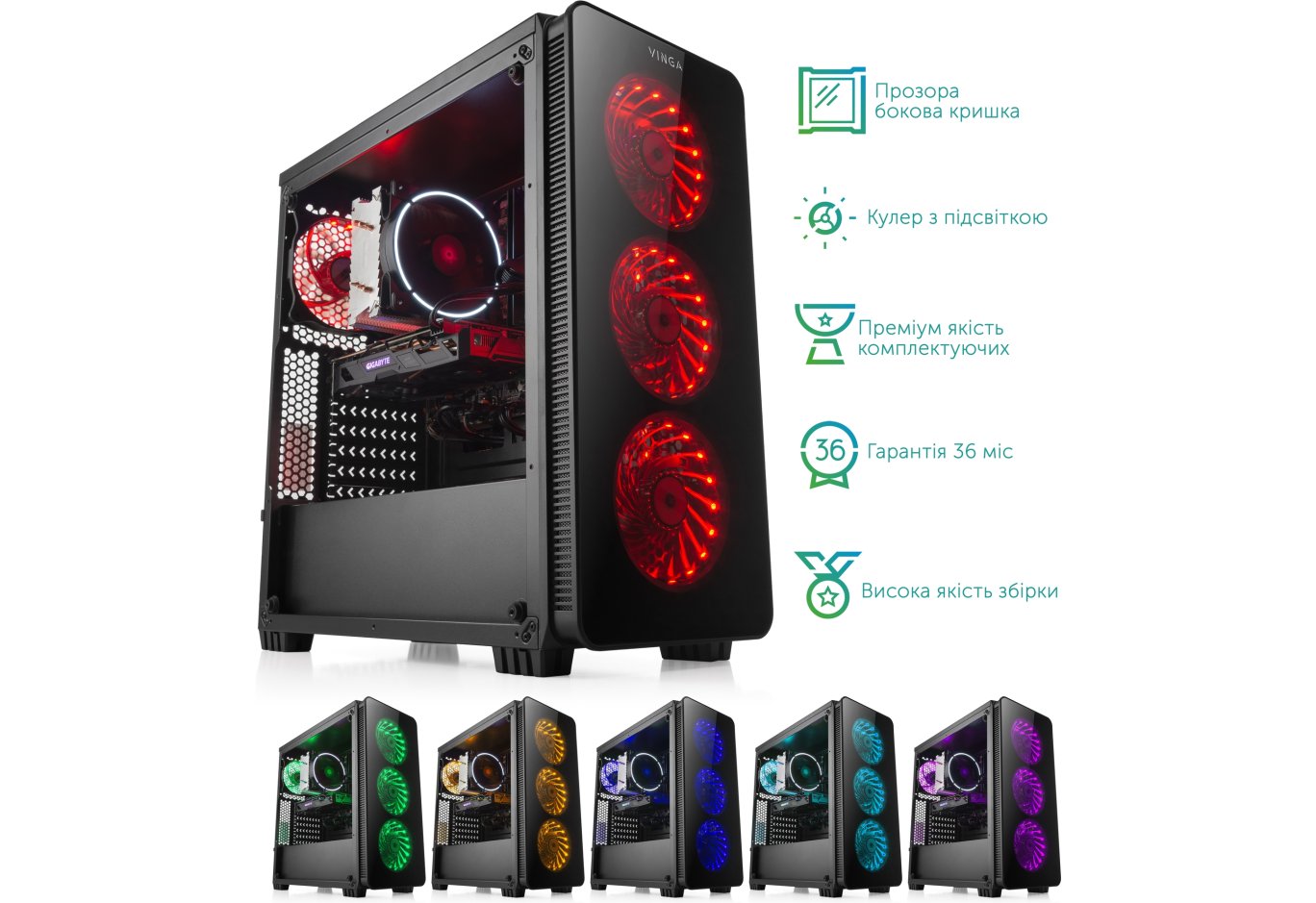 Комп'ютер Vinga Hydra RGB 0331 (E96GAY72U0VN)