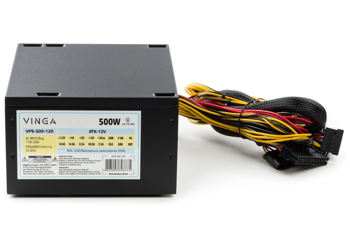 Блок живлення Vinga 500W ОЕМ (VPS-500-120)