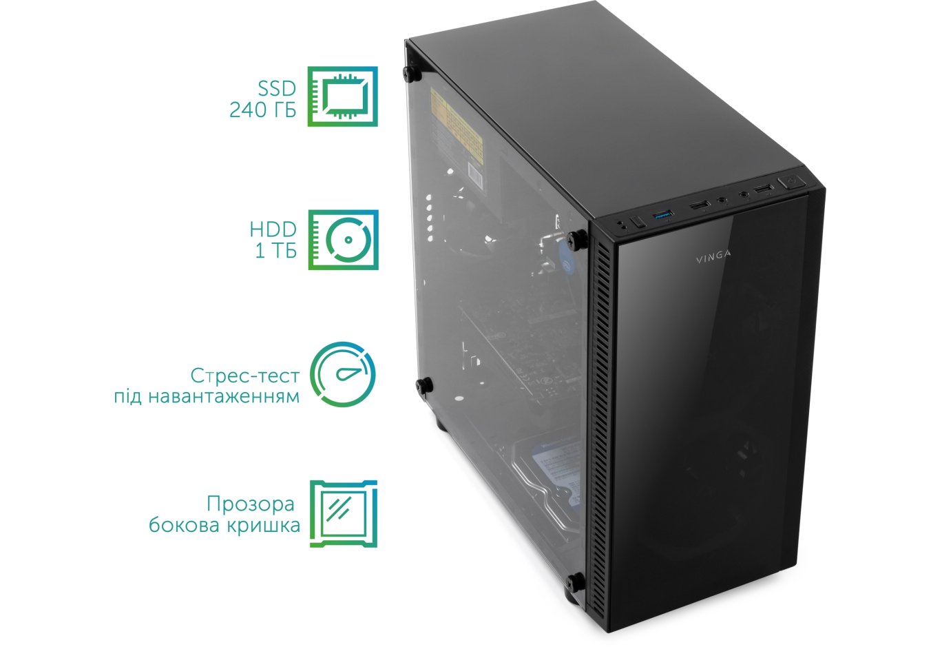 Комп'ютер Vinga Abyss 0335 (K96G7A62U0VN)