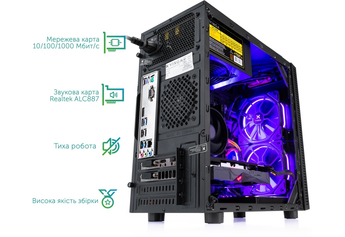Комп'ютер Vinga Abyss 0335 (K96G7A62U0VN)