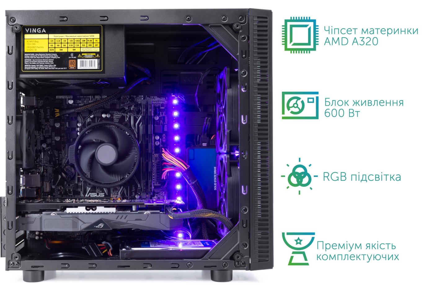 Комп'ютер Vinga Abyss 0335 (K96G7A62U0VN)