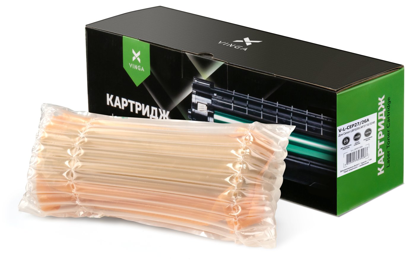Cartridge Vinga CANON EP27/26 (V-L-CEP27/26A)