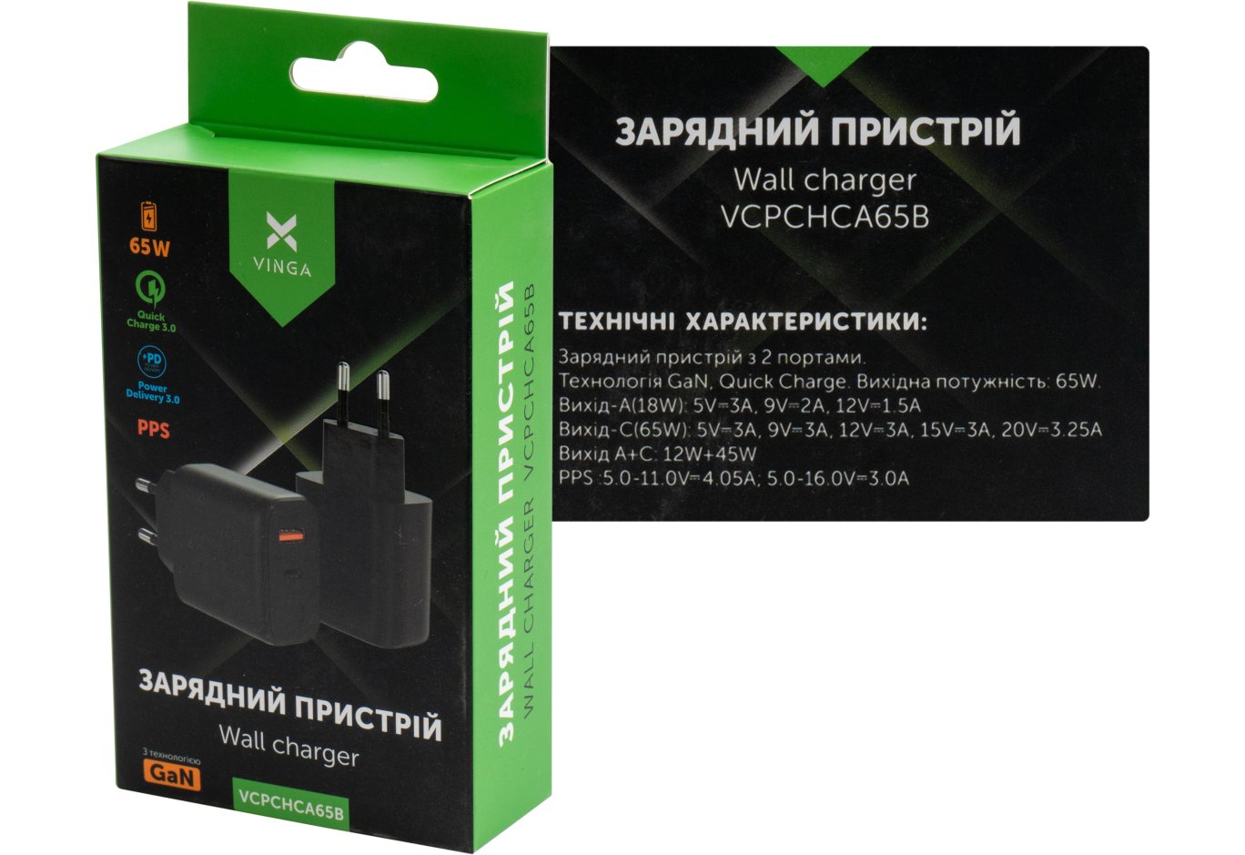 Зарядний пристрій Vinga GaN 65W PD+QC 1C1A ports Wall Charger (VCPCHCA65B)