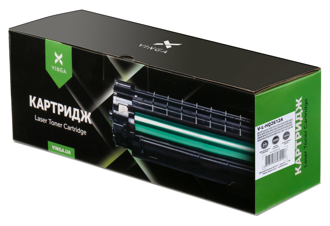 Cartridge Vinga HP Q2612A (V-L-HQ2612A)