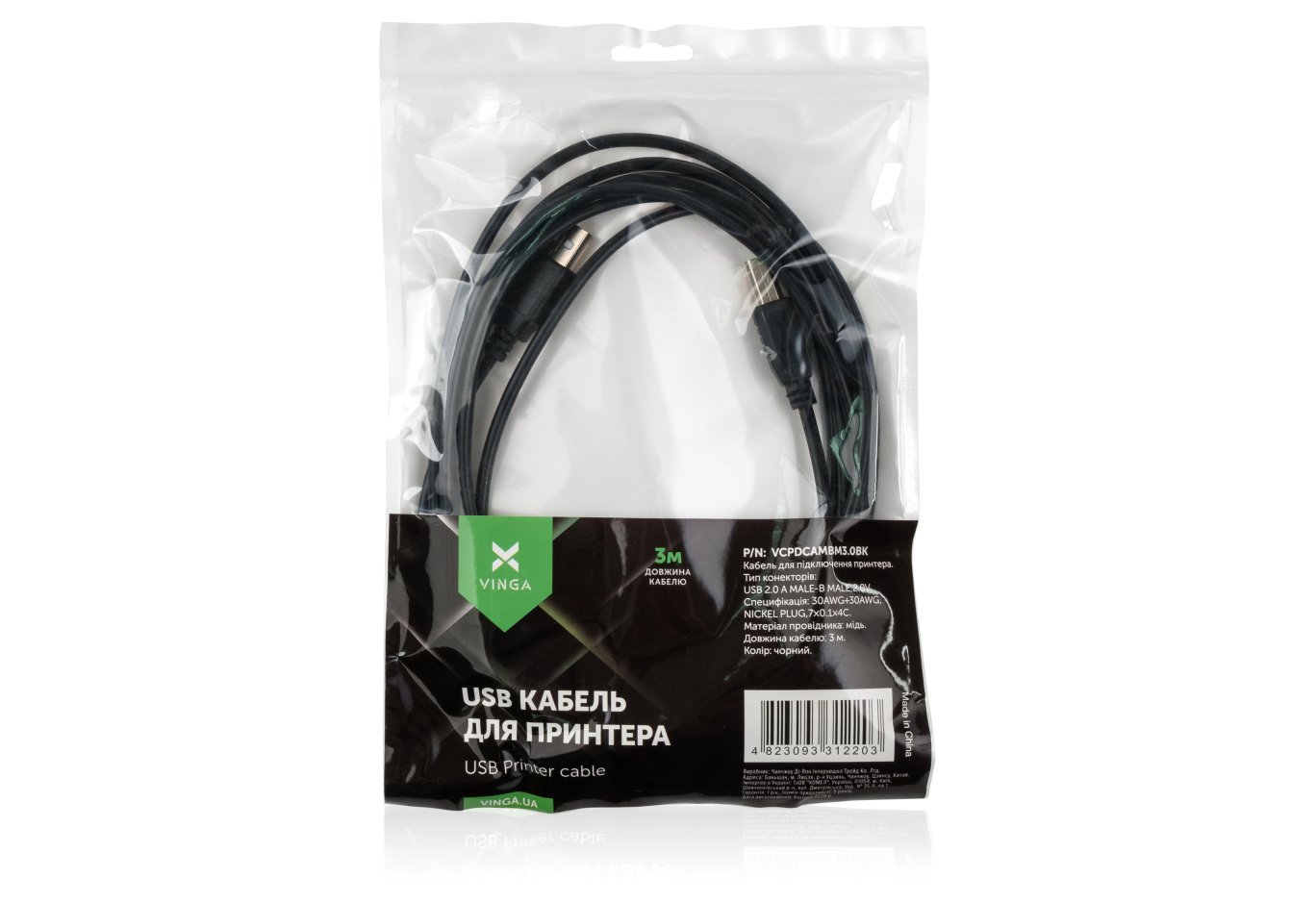 Printer cable USB 2.0 AM/BM 3.0 m Vinga (VCPDCAMBM3.0BK)