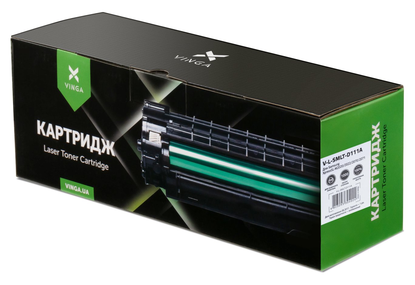 Картридж Vinga Samsung MLT-D111S, SL-M2020/2020W/2070 (V-L-SMLT-D111A)