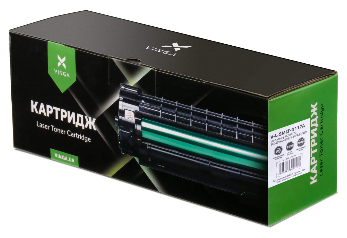 Картридж Vinga Samsung SCX-4650N/4655F, MLT-D117S (V-L-SMLT-D117A)