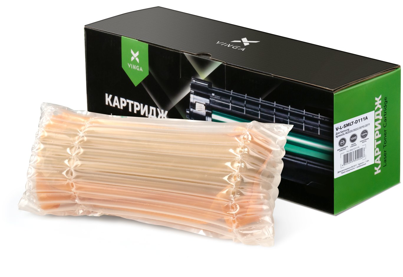 Картридж Vinga Samsung SCX-4650N/4655F, MLT-D117S (V-L-SMLT-D117A)