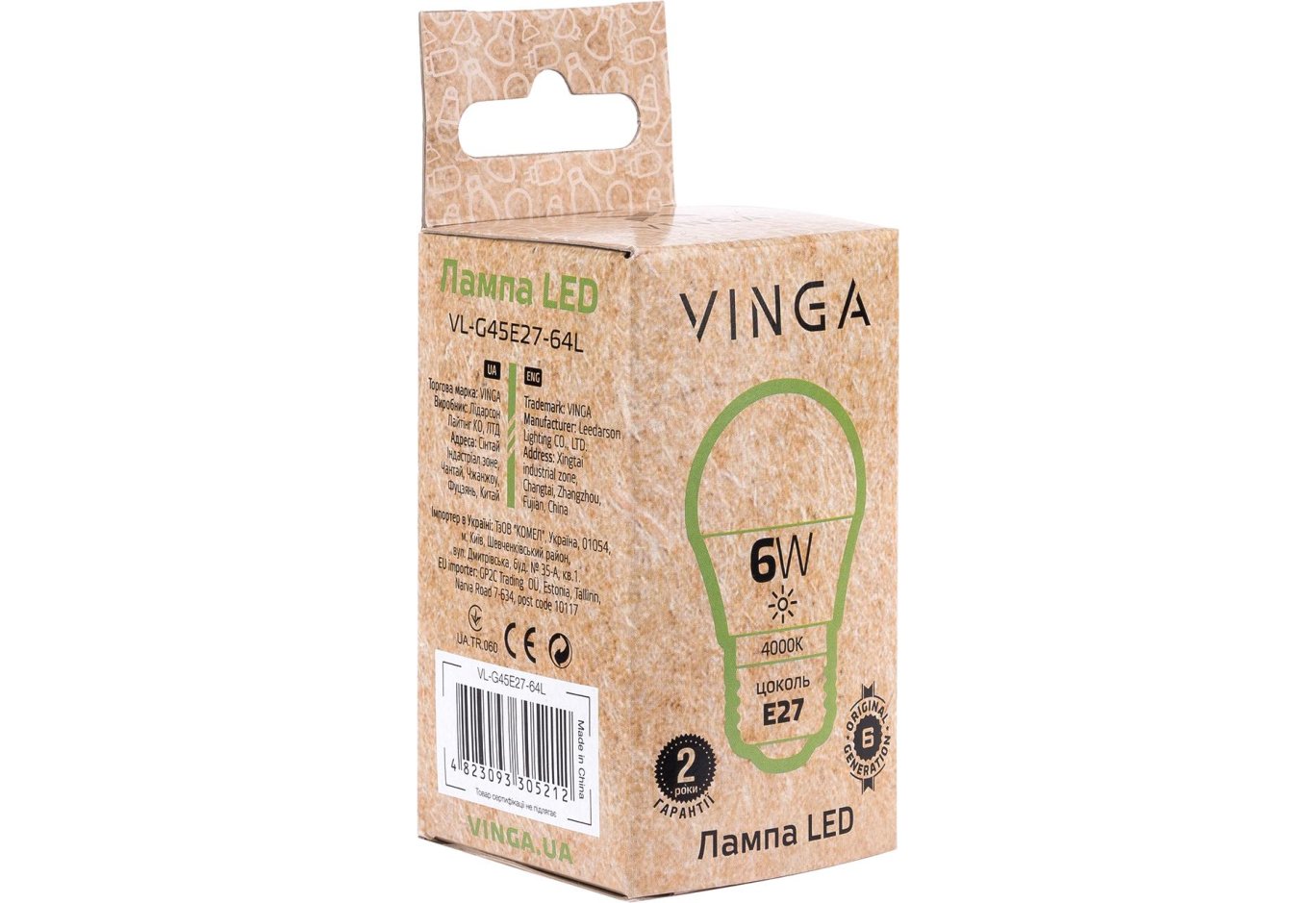 Light bulb Vinga VL-G45E27-64L