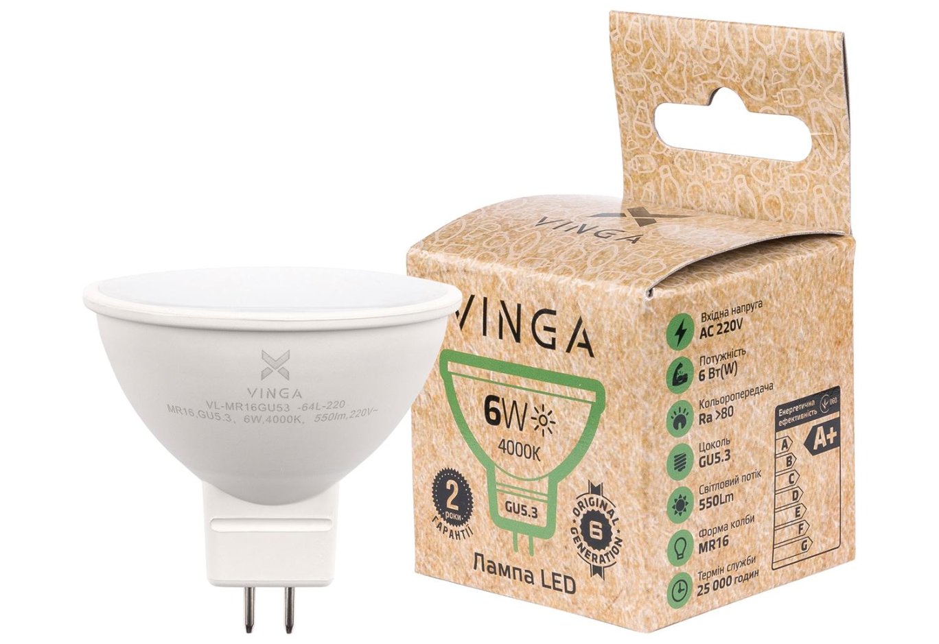 Light bulb Vinga VL-MR16GU53-64L-220