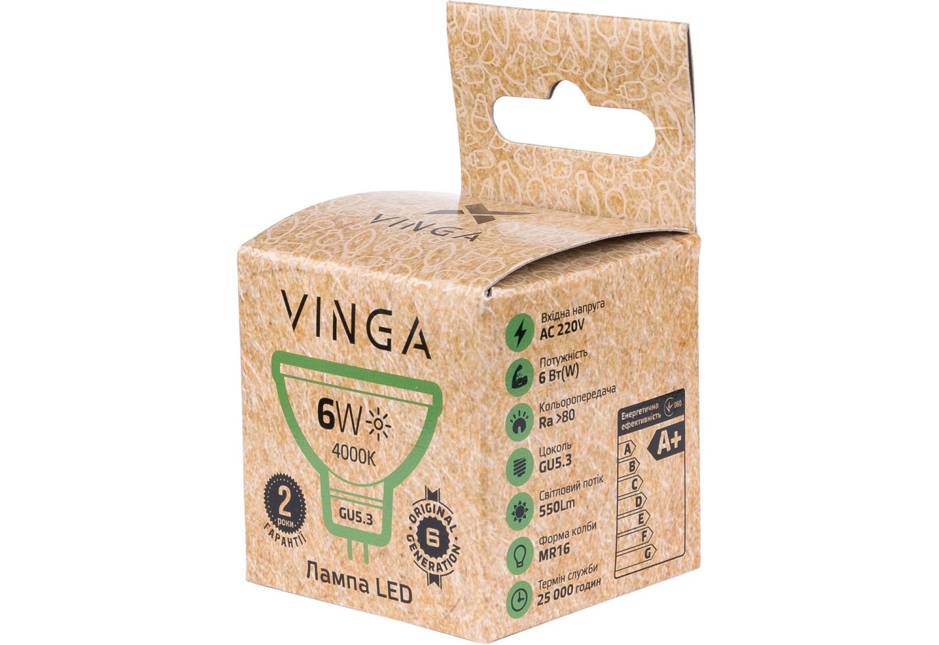 Light bulb Vinga VL-MR16GU53-64L-220