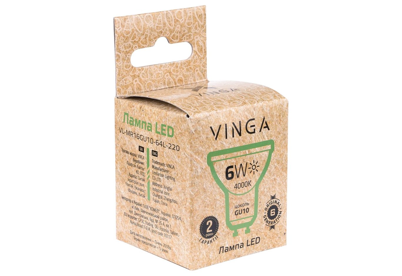 Лампочка Vinga VL-MR16GU10-64L-220