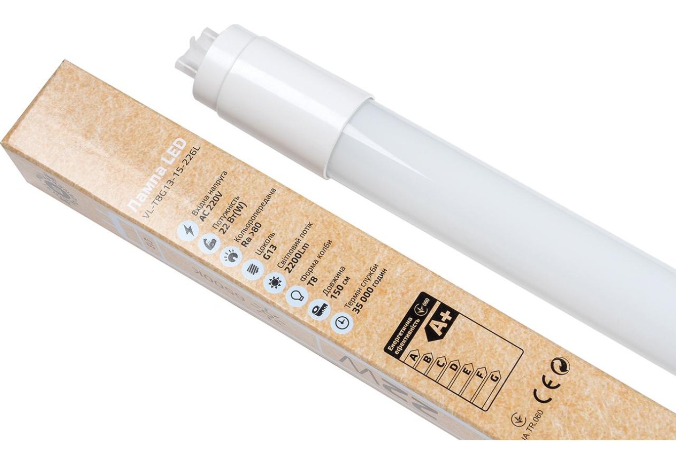 Light bulb Vinga VL-T8G13-15-226L