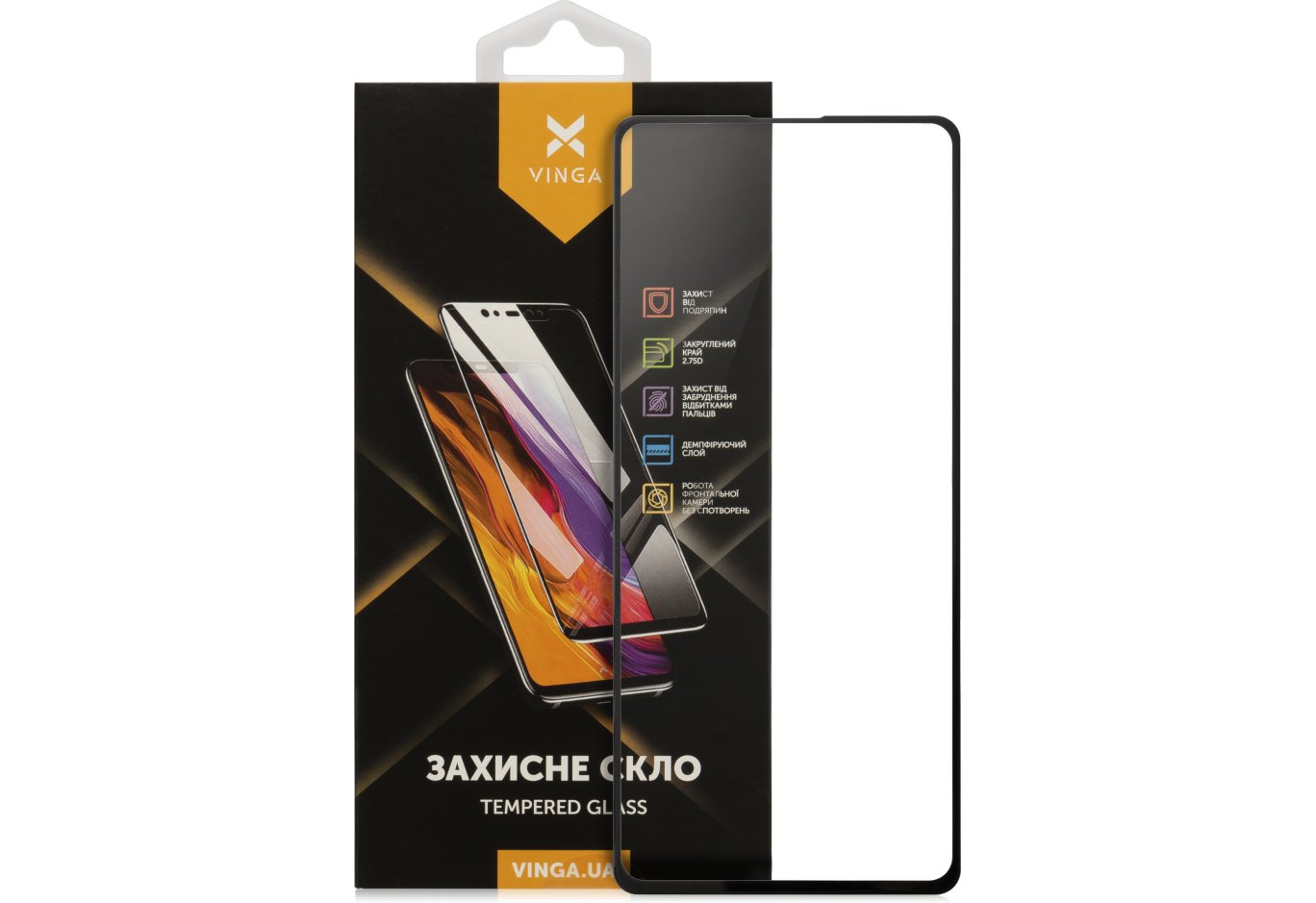 Скло захисне Vinga Samsung A71 (VGSA71)
