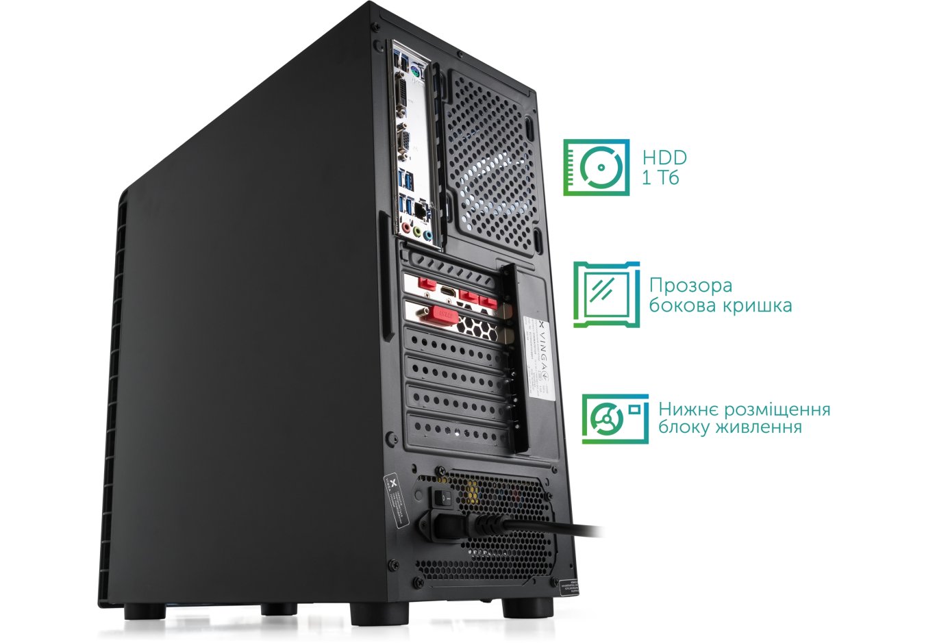 Комп'ютер Vinga Orc 0641 (T04G5O50U0VN)
