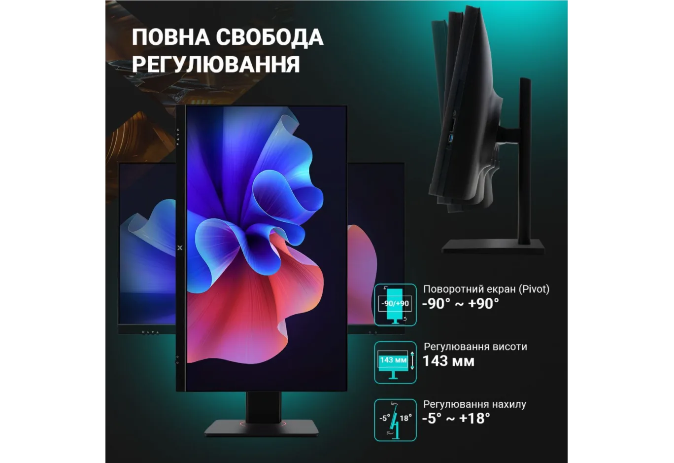 Комп'ютер Vinga AIO Wolverine C0472 (I5M32G5050.C0472.01)