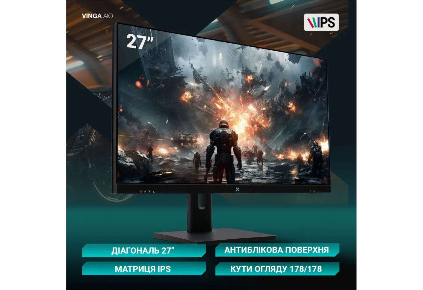 Комп'ютер Vinga AIO Wolverine C0472 (I5M32G5050.C0472.01)