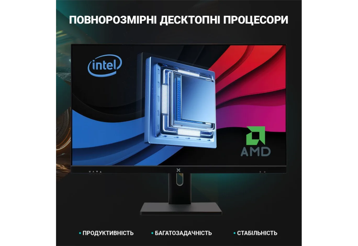 Комп'ютер Vinga AIO Wolverine C0472 (I5M32G5050.C0472.01)