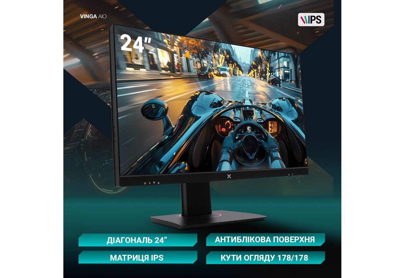 Комп'ютер Vinga AIO Advanced C0004 (I3M8INT.C0004)