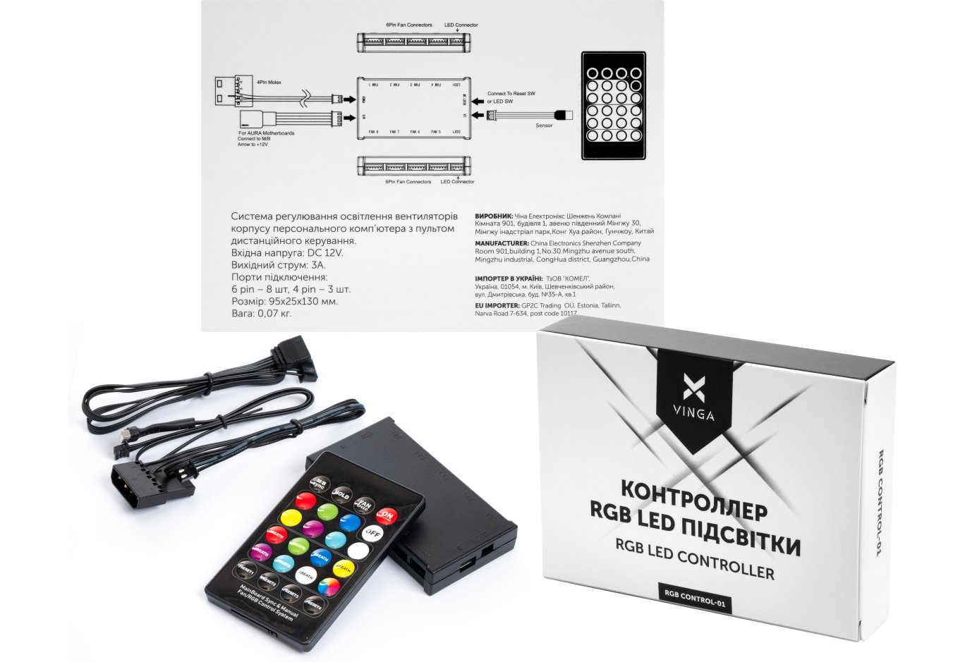 Backlight Control Module Vinga RGB control-01