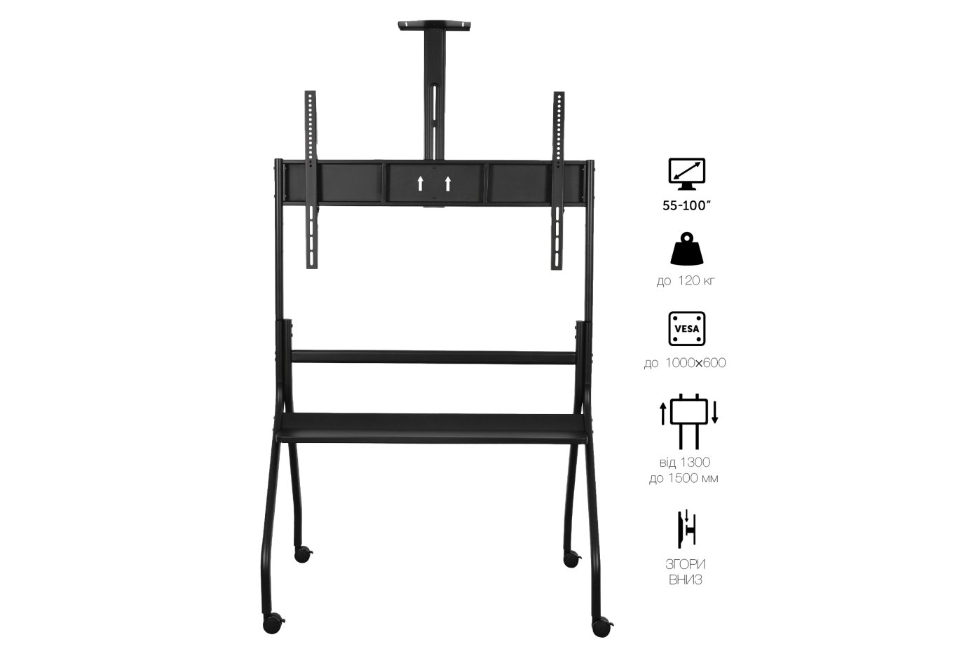 Стійка презентаційна Vinga TFS-W1216B1