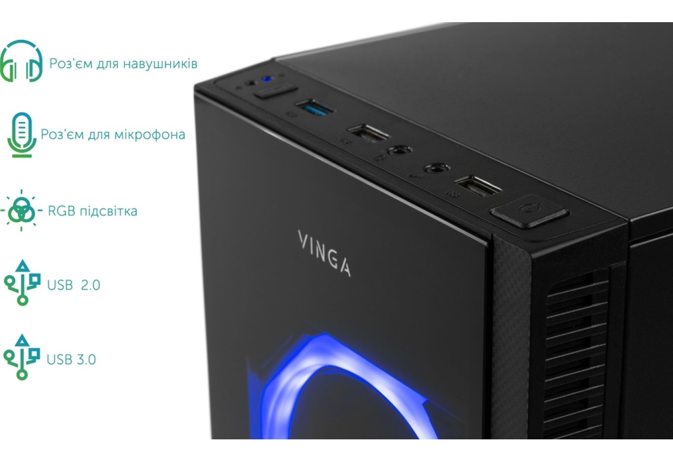 Комп'ютер Vinga Abyss 0422 (T90E5A50U0VN)