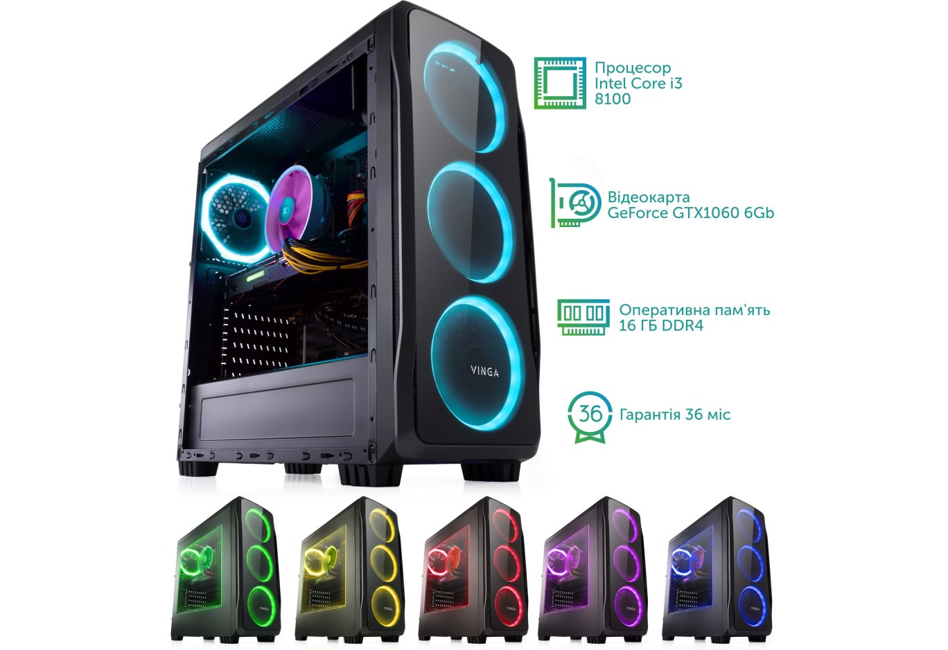 Комп'ютер Vinga Graphyte 0338 (T90G6R60U0VN)