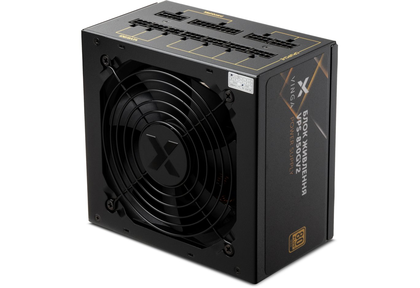 Блок живлення Vinga 850W (VPS-850GV2)